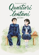 Quartieri lontani - Edizione Deluxe Variant Fumetteria
